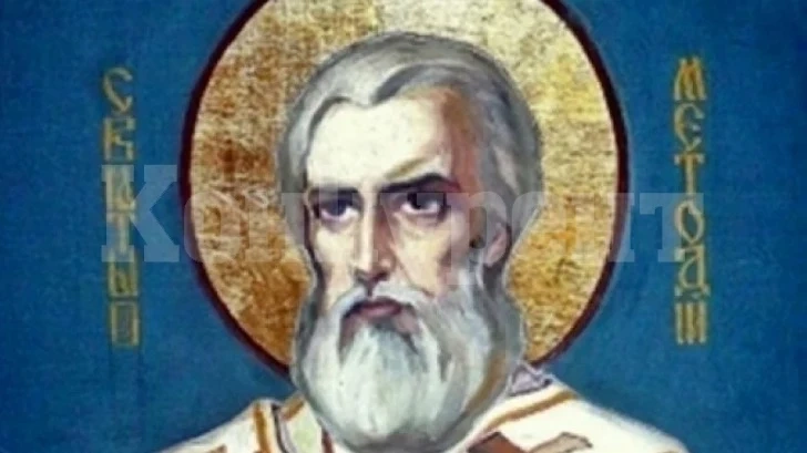 Имен ден: Днес черпят хората с безстрашни имена, почитаме велик просветител