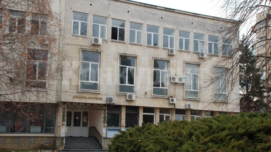 Община Монтана предлага под наем свои имоти
