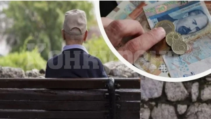 Изплащането на пенсиите за април започна, а великденските добавки...