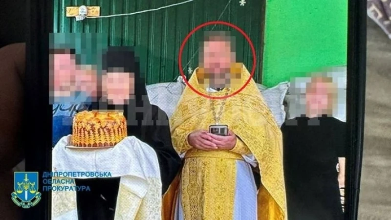 Свещеник от Украйна арестуван за разврат с малките си дъщери