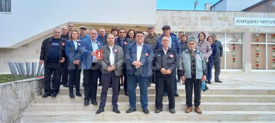 КРАЙ НА ИНТРИГАТА! Депутат на БСП в област Враца и Северозапада ще бъде...
