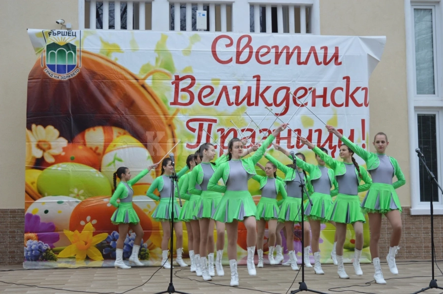 Красива и пъстра Цветница отпразнуваха във Вършец СНИМКИ