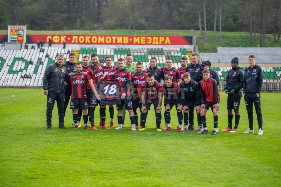 Респект! Локо /Мз/ ще играе до края на сезона и за Ивайло Бояджиев