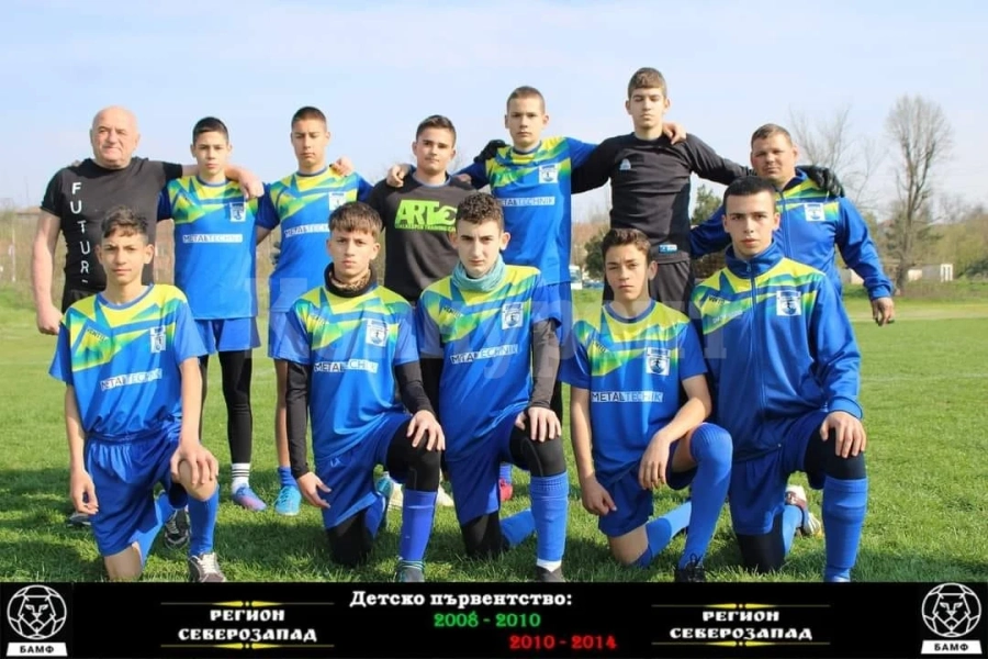 Класиране и призьори на турнира в Гложене за деца /2008-2009/
