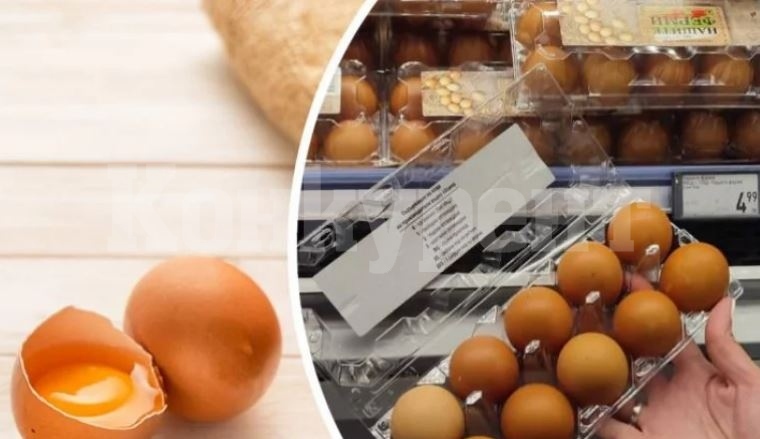 Бели или кафяви - кои яйца в магазина са български