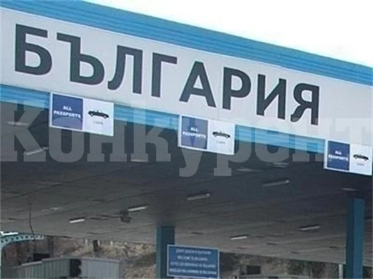 Турски митничари иззеха компютри за 180 000 евро на границата с България