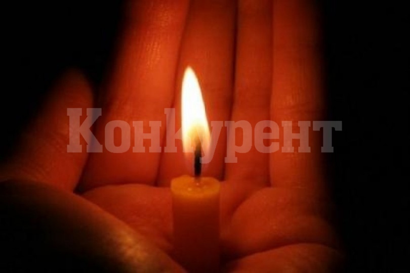 IN MEMORIAM! В Щатите почина бивш нападател на врачанския Ботев /СНИМКИ/  