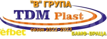 Победи за Street и Атлетик във \
