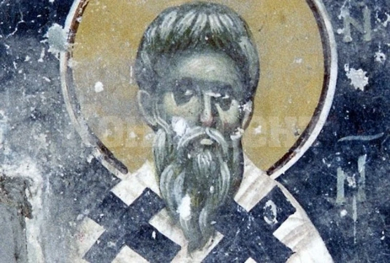 Ето кой празнува имен ден днес