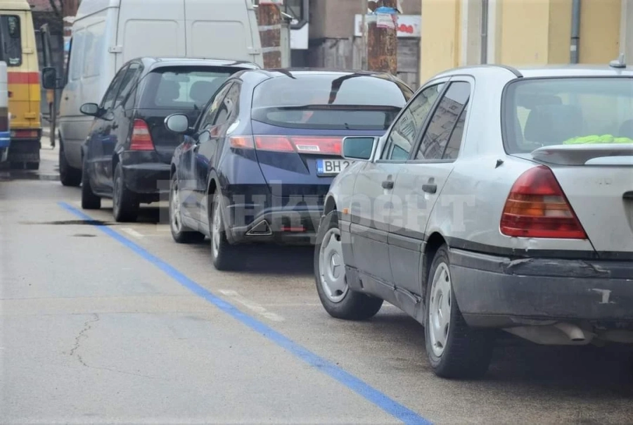 Великденски подарък от синята зона