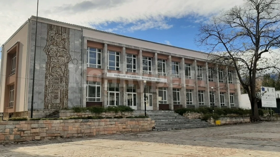 Богата културна програма в берковското читалище