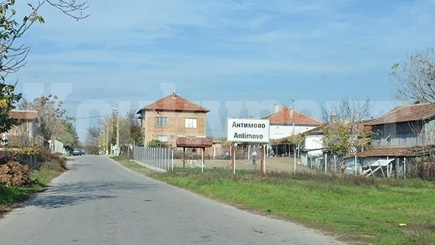 Село Антимово се готви за фестивала Гергьовден