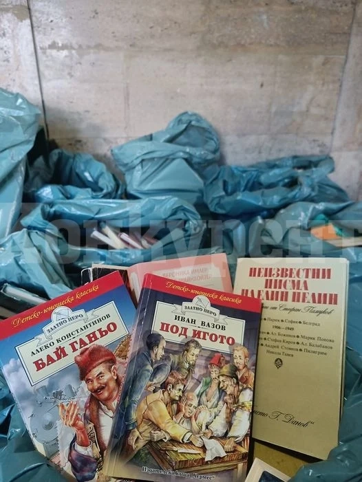 За пример! Будни граждани намериха книги на известни автори и ги дариха на община Мизия
