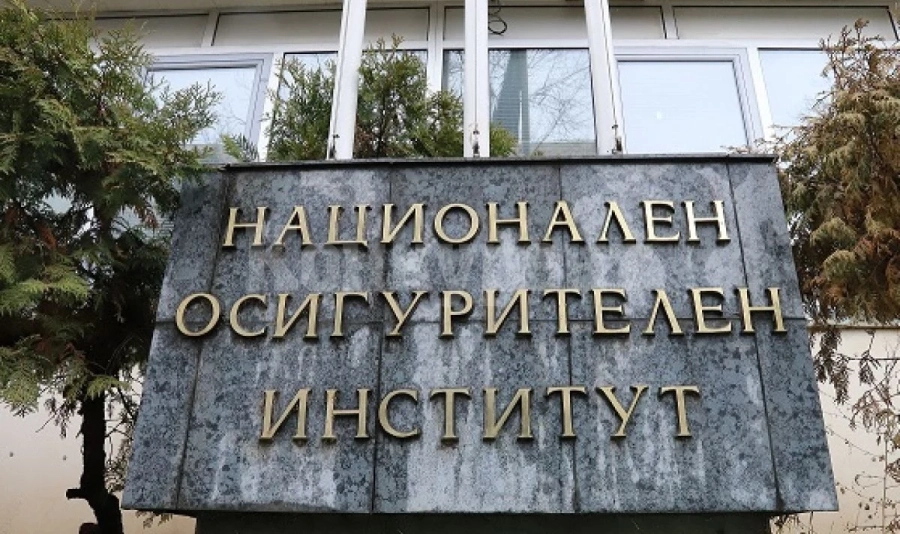 Ваня Григорова: Служители на НОИ готвят стачни действия