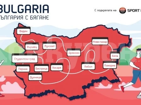 Парични и предметни награди за призьорите на \