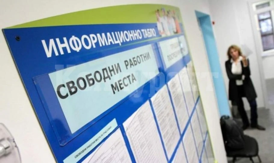 Ръст на обявите за работа с 11%, безработицата намалява