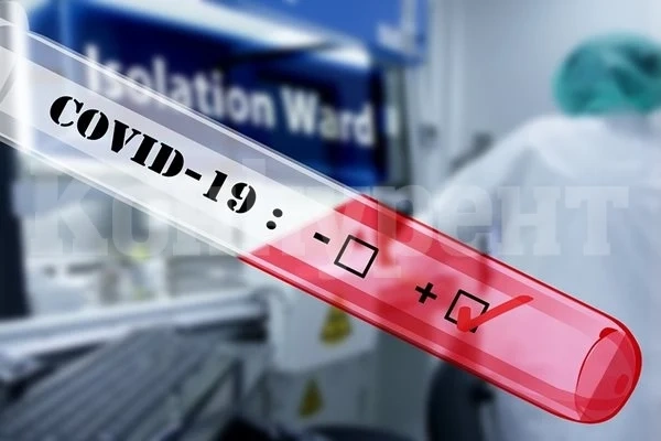 Китай ще отмени изискването за PCR тест за пристигащи