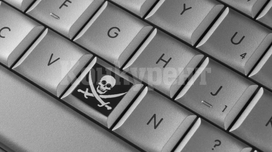 САЩ поставиха България под наблюдение заради онлайн пиратството