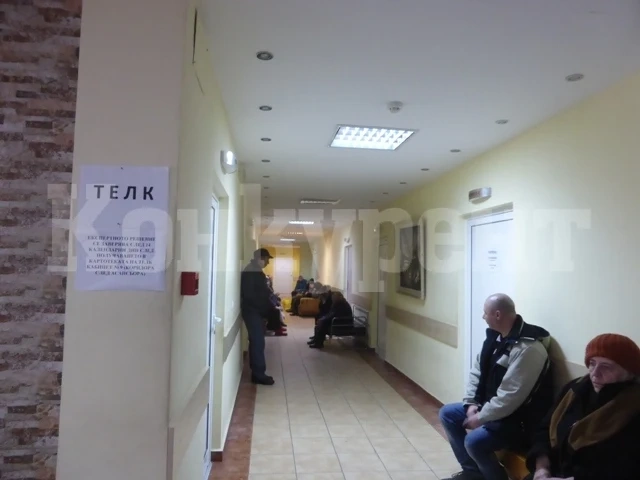 Местят картотеката на ТЕЛК във Враца