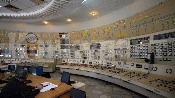 От Агенцията за ядрено регулиране направиха извънредно изявление