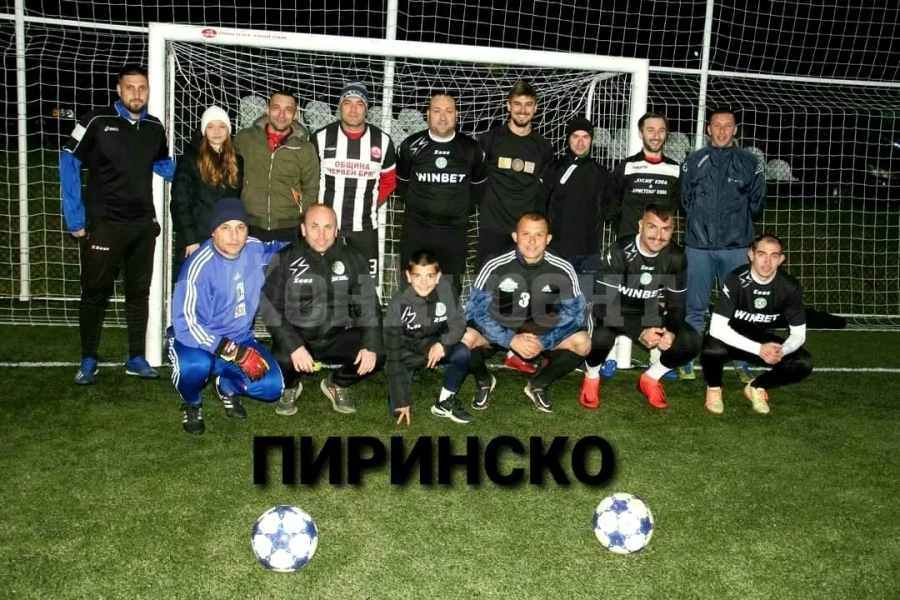 Пиринско сломи Миньор, Цъката е играч на мача