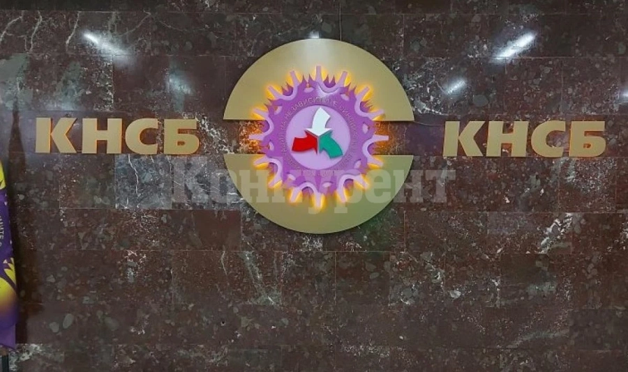 КНСБ блокира Орлов мост на 1-ви май