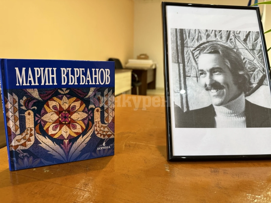 В Оряхово се поклониха пред Марин Върбанов
