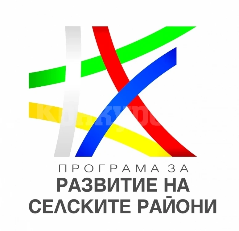 3 общини поканиха на учредяване на МИГ