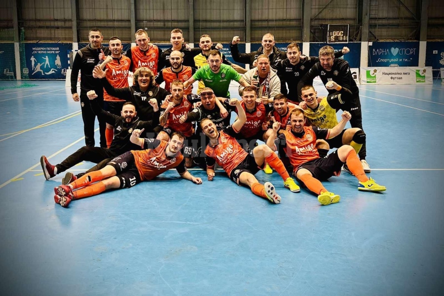 Амиго Северозапад и Варна Сити ще определят шампиона по футзал