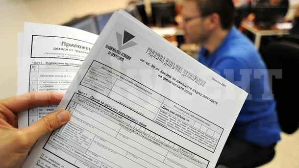 Изтича срокът за подаване на данъчните декларации