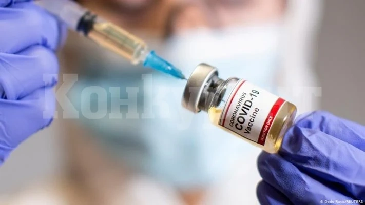 „Пфайзер“ иска ЕС да плати отказаните COVID-19 ваксини на половин цена