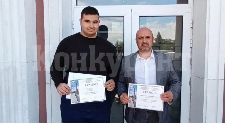 Национален успех по история за Любен Сандов от XII „Б“ клас от СУ „Христо Ботев“ гр. Враца