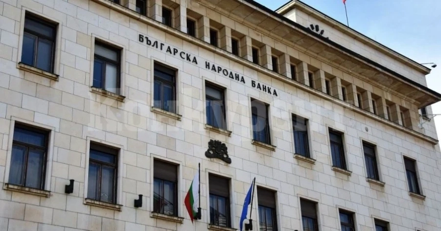 БНБ повиши основната лихва, кредитите ще поскъпнат