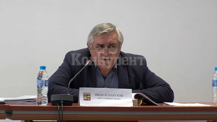 Вижте какво решиха общинските съветници в Мездра