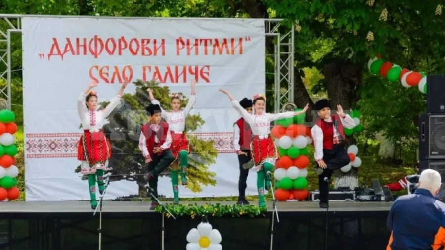 Локален шампионат по фолклор ще се състои в село Галиче
