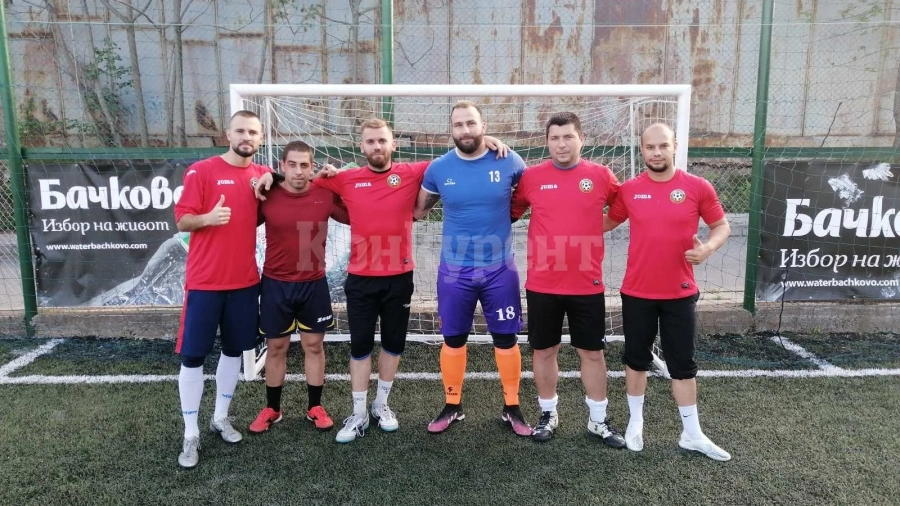 АФК Везирете сломи Рио Огоста