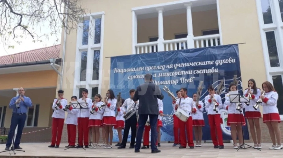 Вършец става сцена на ученически духови оркестри и мажоретни състави от страната