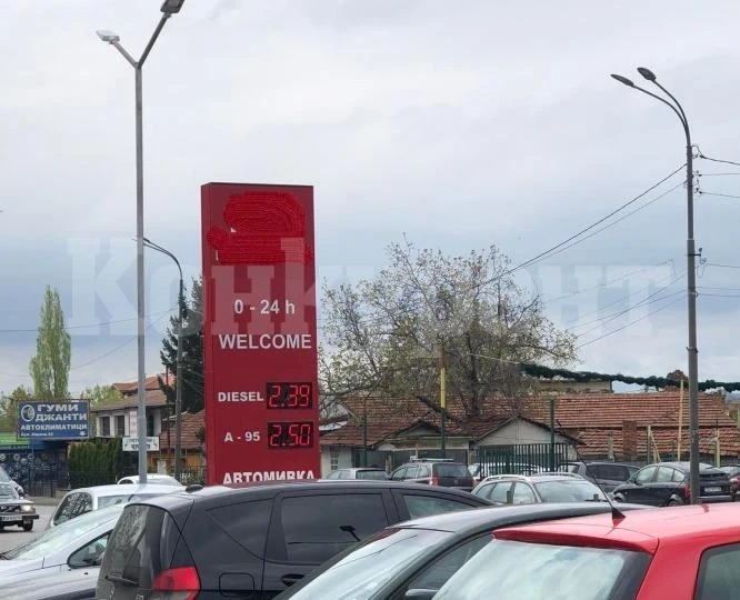 Бензинът мина цената на дизела преди Гергьовден
