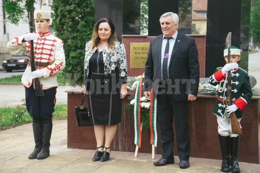 С поредица от тържествени прояви Мездра чества празника на града - 6 май, Гергьовден