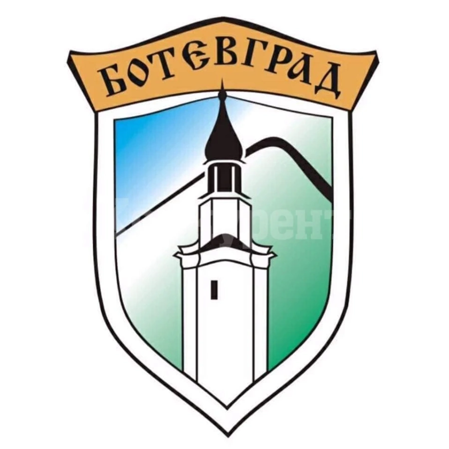 И МФК Скала ще участва на турнира за деца в Ботевград