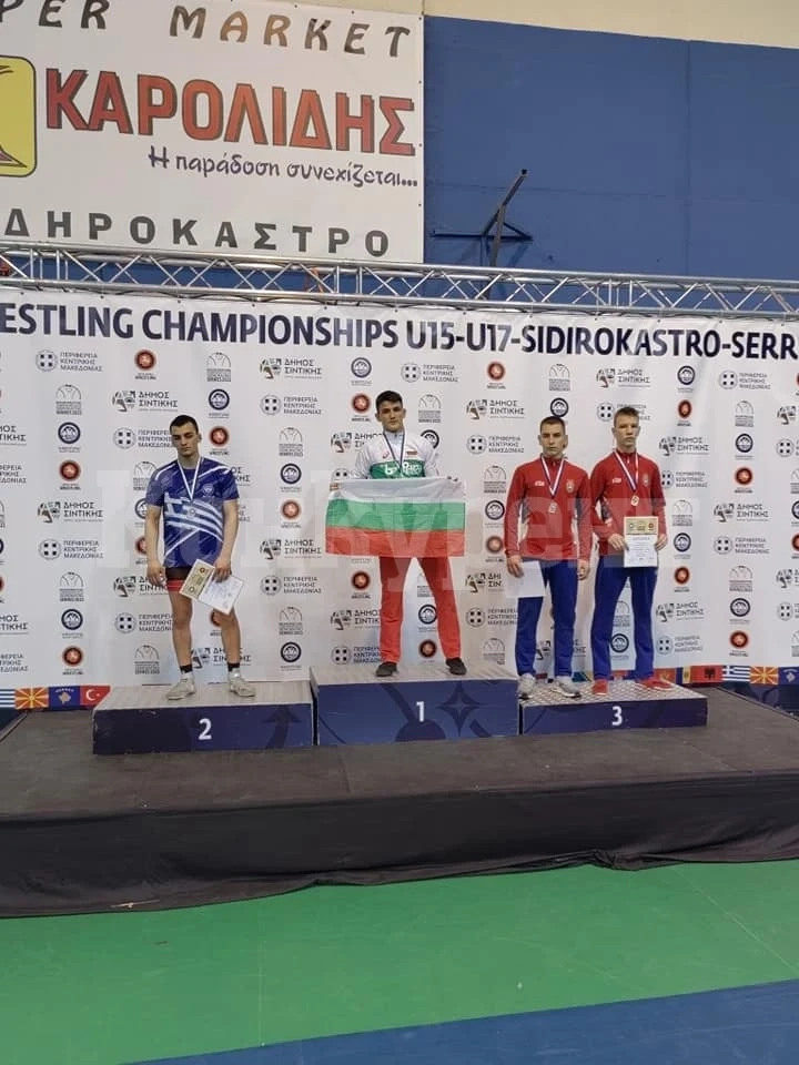 Титла за борец от Ботев 93 на балканиадата, днес се очакват още