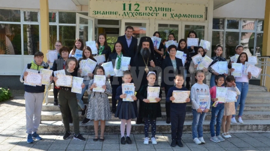 Във Видин наградиха победителите в областния кръг на Националния конкурс Бог е любов