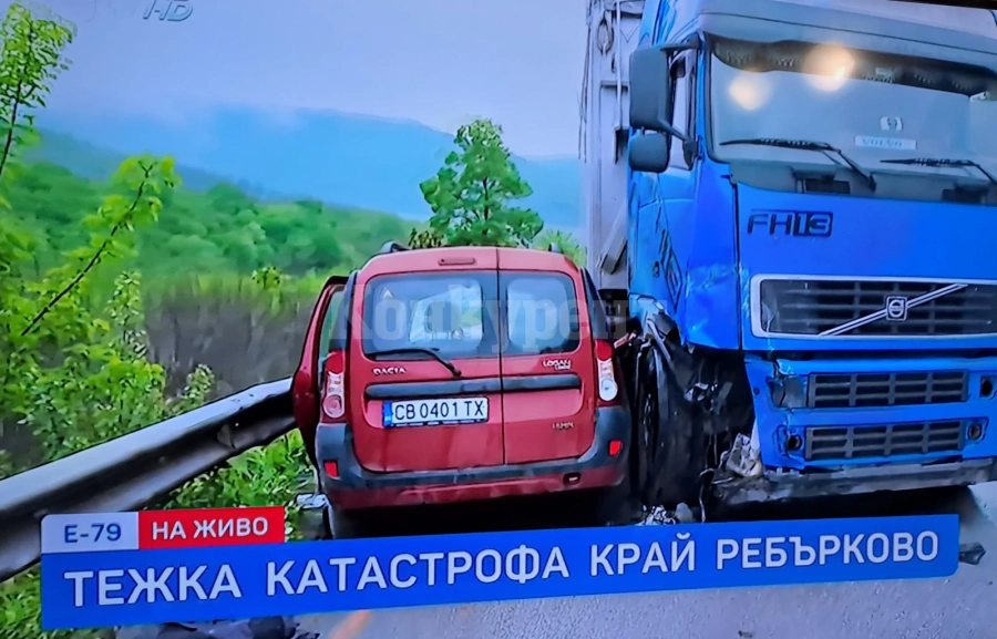Катастрофа блокира Е-79 между Мездра и Ботевград СНИМКИ