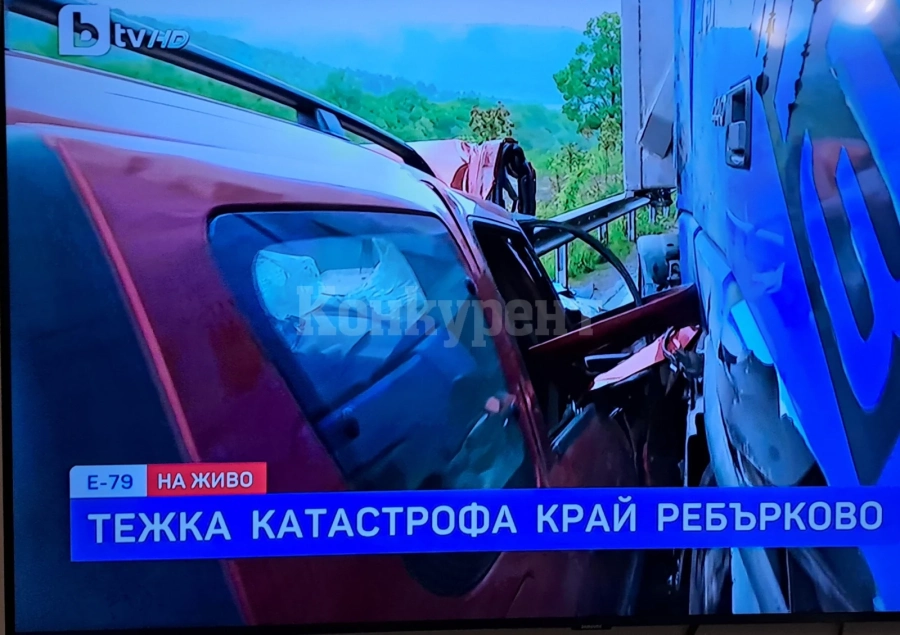 МВР: Шофьорът от катастрофата край Ребърково е карал на амфетамин