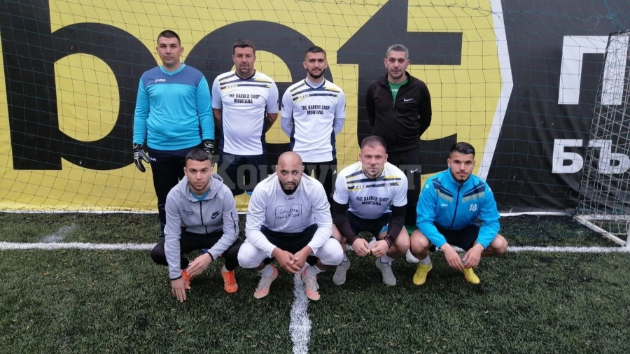 Рио Огоста надви ФК Бойч