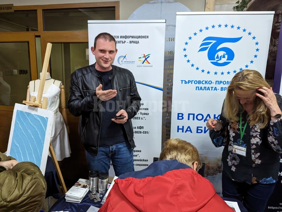 Ето как ОИЦ-Враца се включи в отбелязването на 9 май