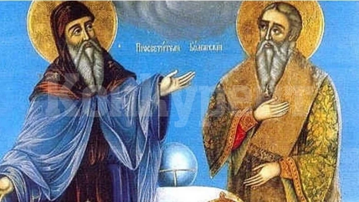 Имен ден: Черпят 21 красиви имена, честваме Свети равноапостоли