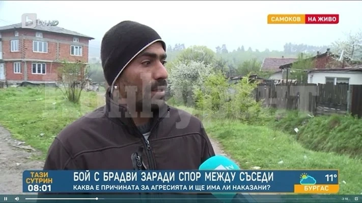 Мъж е в болница след нападение с брадва в Самоков, извършителят е освободен след 7 часа в ареста