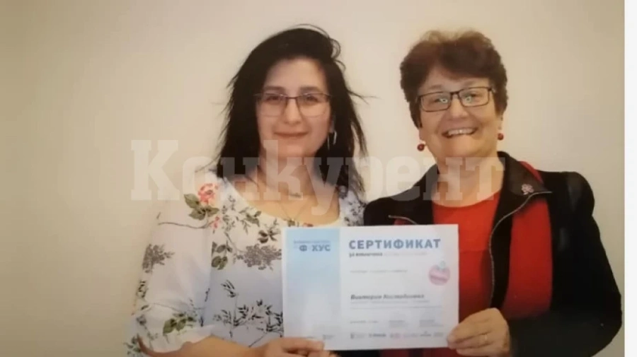 Психолог от училището в Селановци отличен за работа с проблемни деца