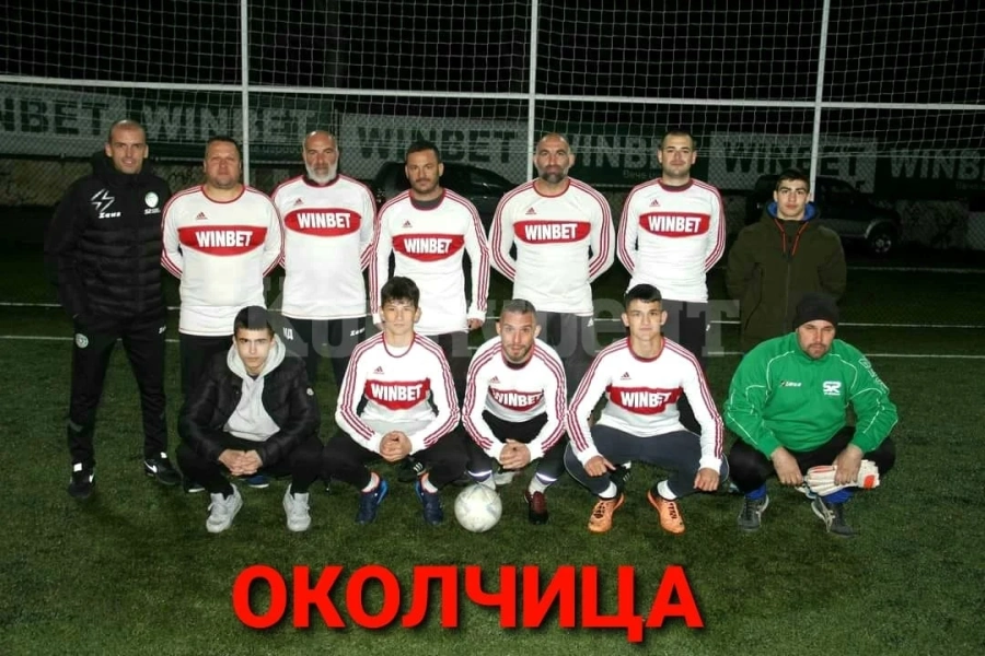 Околчица надви КФК Младост